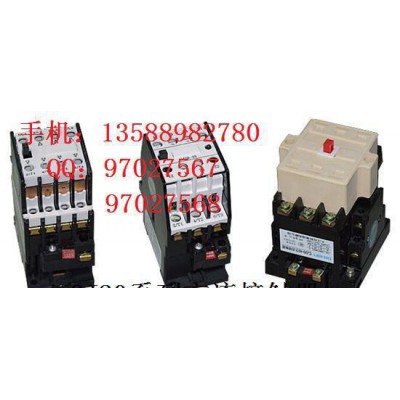CJ20-100A CJ20系列交流接觸器