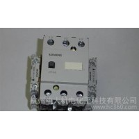 哪里買接觸器3TF4511-1XM4  西門子接觸器杭州中大