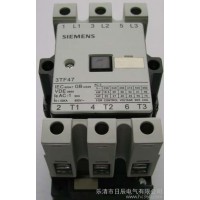 西門子接觸器3TF54廠家價(jià)格型號(hào)