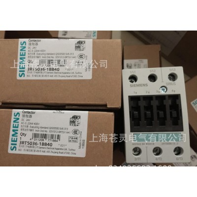 西門(mén)子接觸器     3RT5036-1BB40   