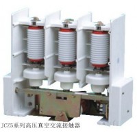 供應(yīng)其他JCZ5-6J/400高壓真空接觸器