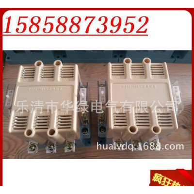 交流接觸器 CJ20-250A 銀點(diǎn)，質(zhì)量保
