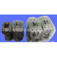 全新件 SC-E04-C AC220V 常熟富士fuji 交流接觸器