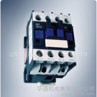 上海華通 SC1系列交流接觸器 四級可逆接 直銷 原裝**