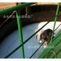 化工廠污水設(shè)備 沉淀池曝氣池 厭氧罐 好氧生物接觸器