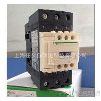 施耐德接觸器LC1DT25B7C【保證,假一賠十】