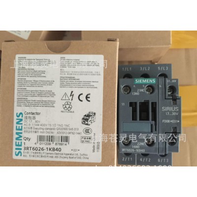 西門(mén)子直流接觸器  3RT6026-1KB40  