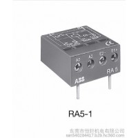 abb低壓接觸器AF116-30-11-13 100-250V 50/60HZ DC開拓品質(zhì)未來