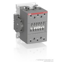 ABB一級(jí)代理低壓接觸器/交直流/A…D、AS、AX
