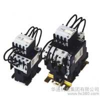 **華通接觸器，CFC16（CFC19）-63/11切換電容
