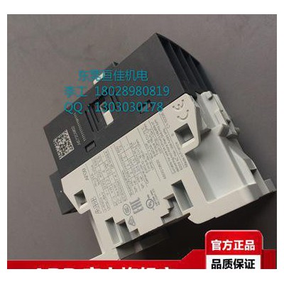 驚艷清倉價(jià)來襲ABB交流接觸器AF205-
