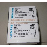 特價(jià)西門(mén)子交流接觸器3RA6400-1AB42現(xiàn)貨3RA系列
