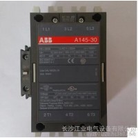 湖南ABB接觸器A9-30-10一級經(jīng)銷商