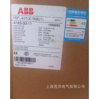 ABB接觸器  A185-30-11  一級(jí)代理商