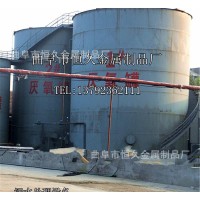 公司承接大型厭氧罐 好氧生物接觸器 沉淀池 大型污水設備