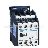 正泰交流接觸器CJX1-16/22輔助觸頭2常開2常閉