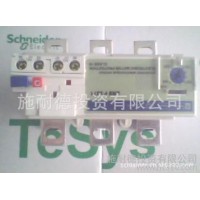 接觸器、熱繼電器、LR2K0310、LR2K0312、LR2