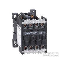山東濟(jì)南正泰總代理電器NC3系列交流接觸器