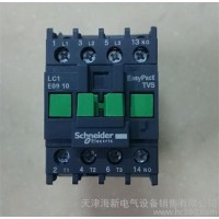 施耐德交流接觸器LC1E0910M5N AC220V 假