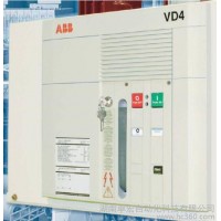 供應(yīng)ABB中壓VD4開關(guān)真空接觸器