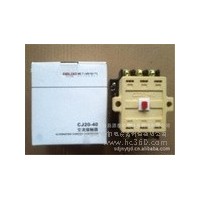 供應(yīng)源泰機(jī)電CJ20、cjx2**交流接觸器.吊機(jī)配件