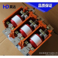 寶光CKJ5-63A/1140V交流真空接觸器/控制電壓110V220V380V現(xiàn)貨