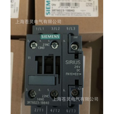 西門(mén)子接觸器  3RT6023-1BB40   一