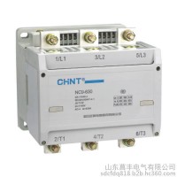 山東濟(jì)南正泰一級(jí)總代理CJX2系列交流接觸器