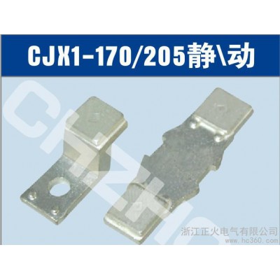 供應(yīng)廠銷CJX1-205、3TF-53西門子交