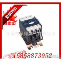 ** 交流接觸器 CJX2-5011 50A ，銀點(diǎn)，量大優(yōu)惠