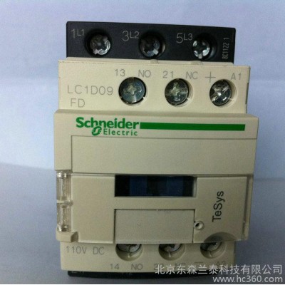 上海代理施耐德接觸器 LC1D25F7C  L
