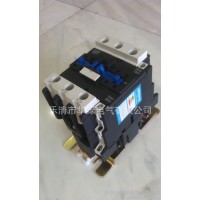廠家批發(fā) 交流接觸器 CJX2-8011 80A ,銀點(diǎn)，量大優(yōu)惠