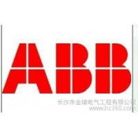 ABB低壓接觸器大量庫存，一級代理，AF580-30-11