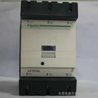 原產(chǎn)**施耐德(上海) 交流接觸器 LC1D15000M7C  LC1-D15000M7C
