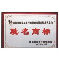 【天正】直銷電氣CJX1-170/22 220V 3TB52交流接觸器