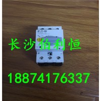 直銷南方路機攪拌機配件，攪拌機南方路機HZS200交流接觸器