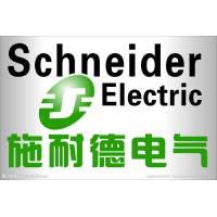 /施耐德低壓接觸器，大量庫存，一級代理，LC1D09M7C