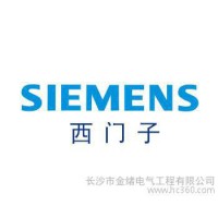 西門子低壓接觸器大量庫存，一級代理。3TF4522-0XM0