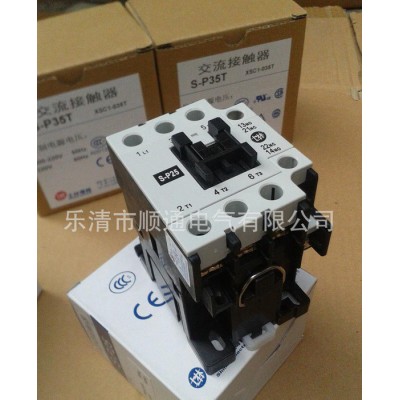 士林接觸器 S-P50T S-P60T S-P80T S