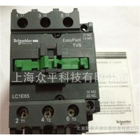 施耐德交流E系列接觸器LC1-E65Q5N電流65A線圈電壓