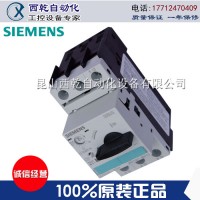 供應(yīng)原裝西門(mén)子3RT接觸器3RT10152AK611AA0進(jìn)口