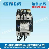 上海威斯康實業(yè)有限公司CJ19-63補償裝置 交流接觸器