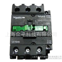 施耐德交流E系列接觸器LC1-E40M5N電流40A線圈電壓