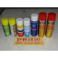 【寶中】  注塑機電子配件  接觸器開關