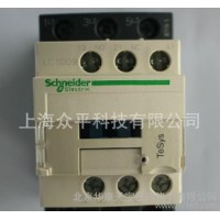 施耐德交流接觸器LC1-D09M7C 電流9A線圈電壓220