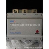 三一佳木斯掘進(jìn)機(jī)采煤機(jī)配件三一掘進(jìn)機(jī)真空接觸器佳木斯掘進(jìn)機(jī)電器元件SYCKJ11-160/1.5