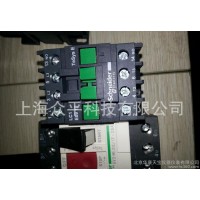 施耐德交流E系列接觸器LC1-E0901CC5N電流9A線圈