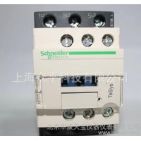 施耐德直流接觸器LC1-D32BDC電流18A線圈電壓220