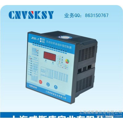 靜態(tài)分相無功補償控制器 JKWF-16 控