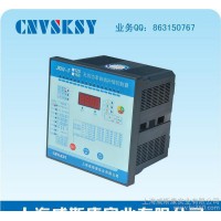 靜態(tài)分相無功補償控制器 JKWF-16 控制接觸器投切 帶通